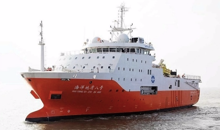 Tàu khảo sát Hải Dương 8 của Trung Quốc