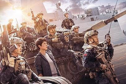 Cục Điện ảnh trả lời về "Điệp vụ biển đỏ"