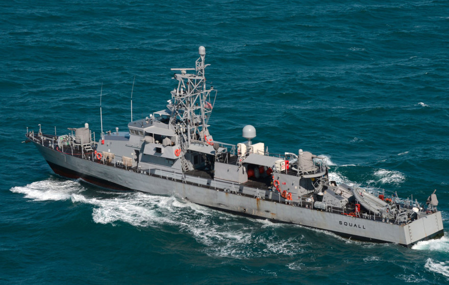 Tàu tuần tra USS Squall