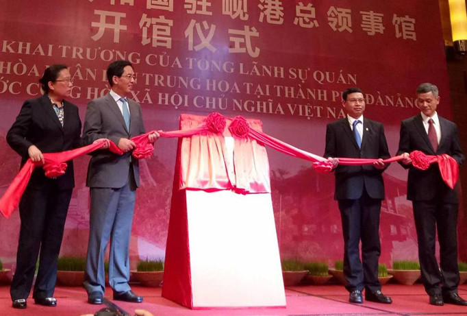 Khai trương Tổng lãnh sự quán Trung Quốc tại Đà Nẵng