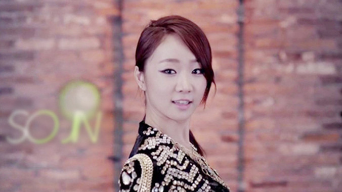 So Jin, thành viên nhóm Baby Kara.