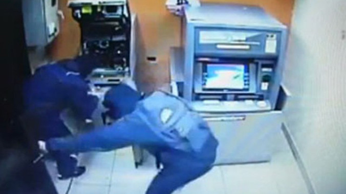 Ảnh minh họa trụ ATM bị trộm.