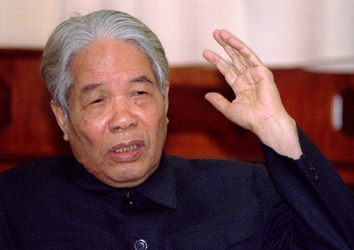 Nguyên Tổng bí thư Đỗ Mười - Ảnh: VNEXPRESS.