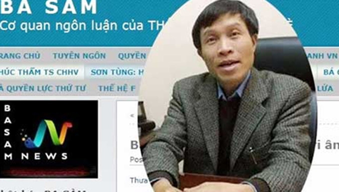 Bị cáo Nguyễn Hữu Vinh.