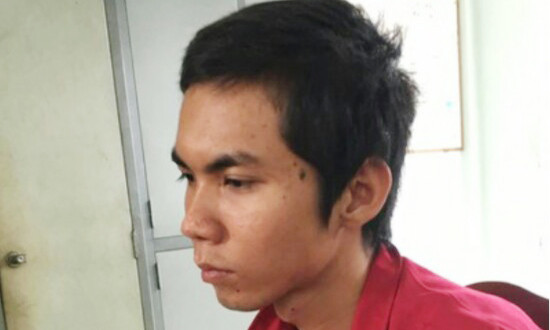 Sơn tại cơ quan điều tra