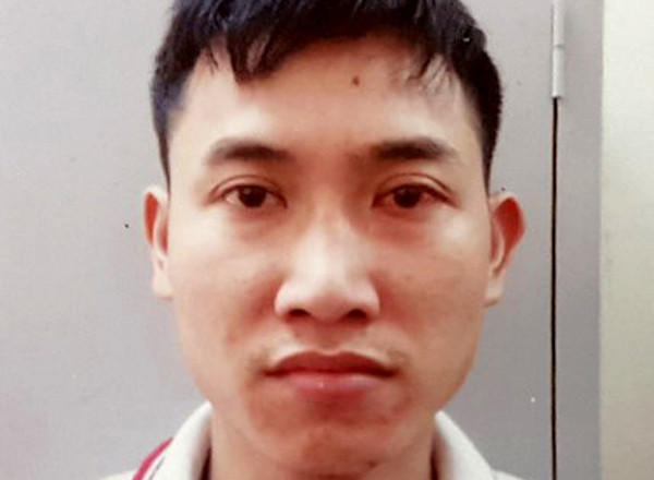 Bị can Phạm Văn Hiến