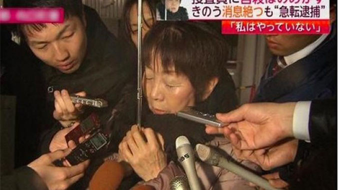 “Góa phụ áo đen Kyoto” dùng xyanua hạ sát 8 người tình?