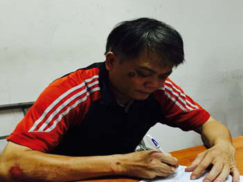 Đối tượng Đoàn Thạch Cương.