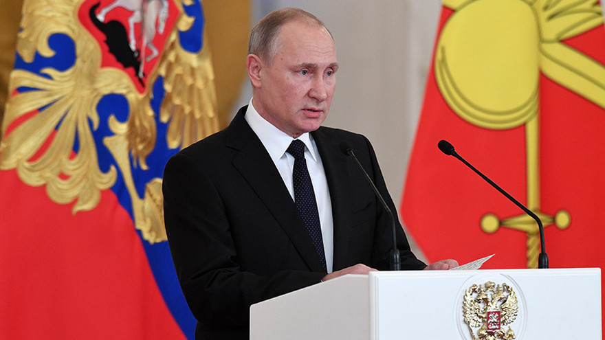 Tổng thống Nga Vladimir Putin. Ảnh: Sputnik