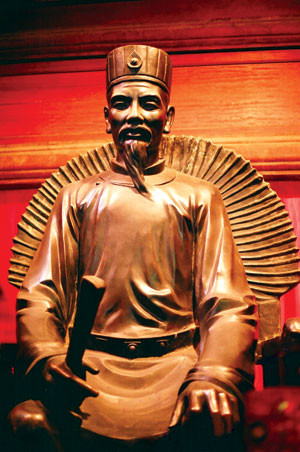 UNESCO cùng tổ chức kỷ niệm 650 năm mất của thầy Chu Văn An