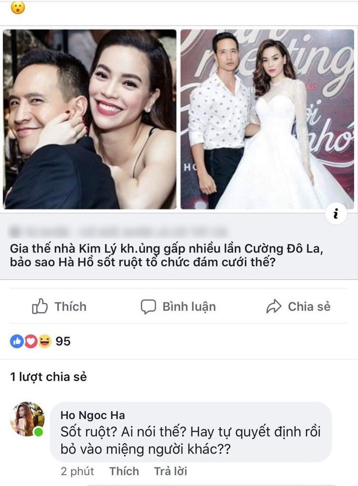 Hồ Ngọc Hà thẳng thừng đáp trả khi bị nói sốt ruột cưới Kim Lý.