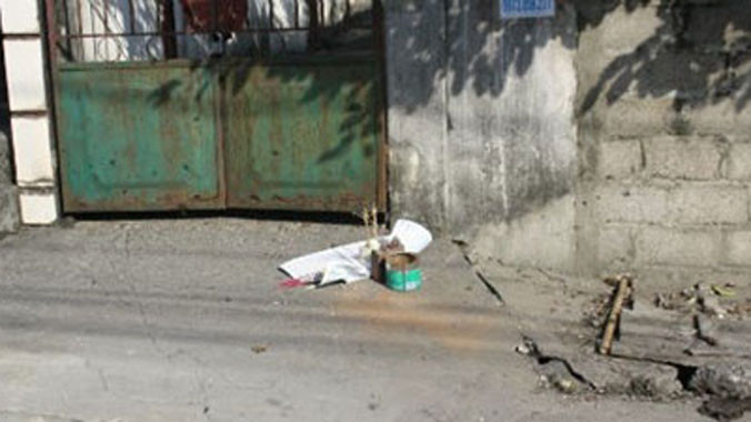 Hiện trường vụ nổ.