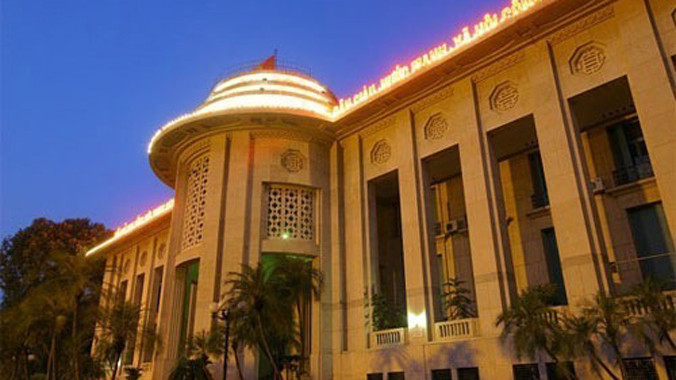 Ngân hàng Nhà nước có Phó thống đốc mới