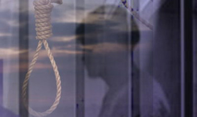 Ảnh minh họa: Internet.