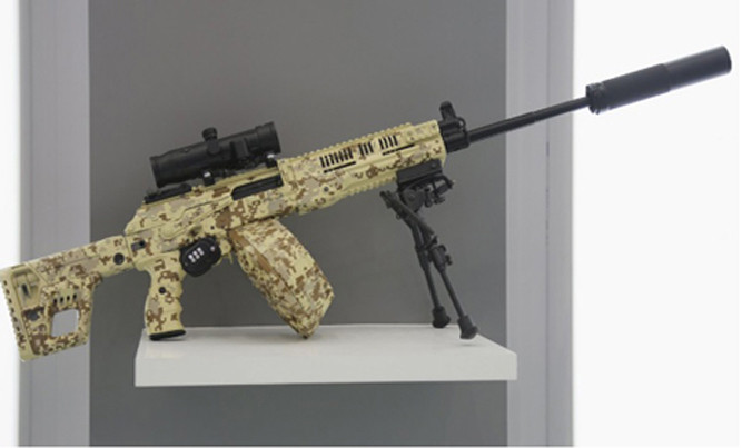 Khẩu trung liên RPK-16 mới của Nga. Ảnh: Jane's.