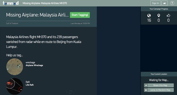 Hình ảnh được đánh dấu trên Tomnod cho thấy dường như có một vật thể đang nằm dưới nước 