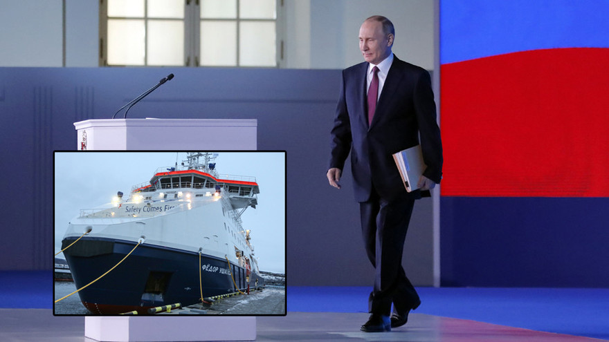 Tổng thống Nga Vladimir Putin. Ảnh: Reuters