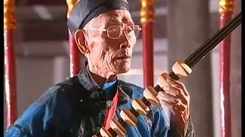 'Đệ nhất danh cầm đàn đáy' Nguyễn Phú Đẹ qua đời ở tuổi 97