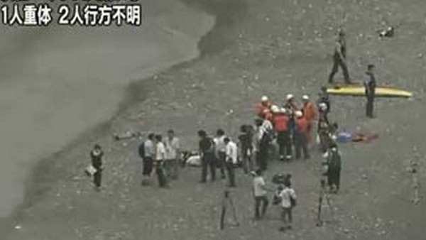 Danh tính các nạn nhân người Việt vụ đuối nước ở Nhật