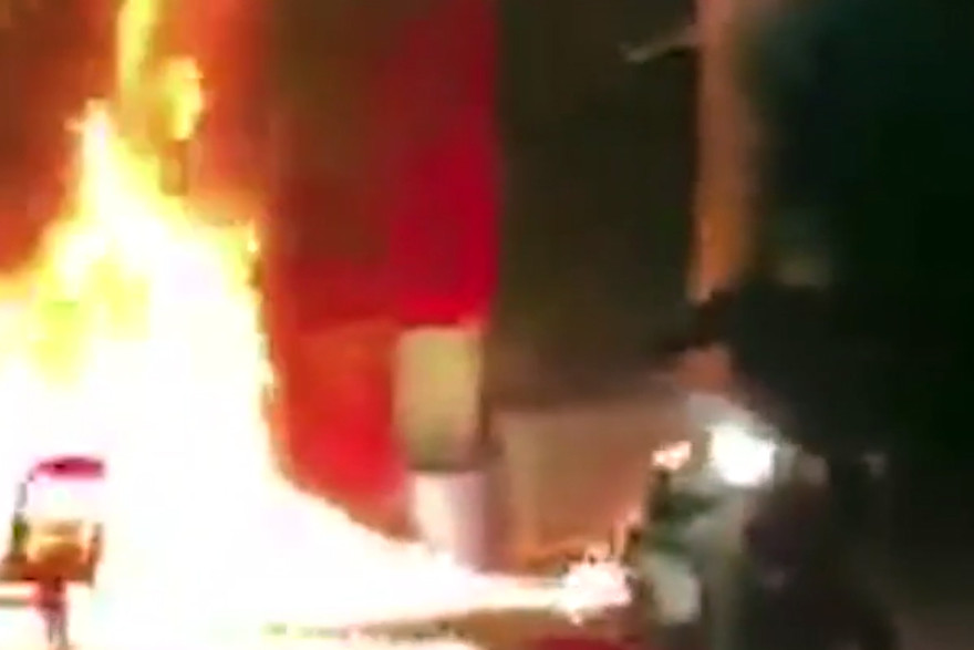 Ảnh cắt từ video.