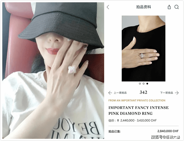 Showbiz 17/9: Phạm Băng Băng khoe nhẫn kim cương hơn 75 tỷ đồng