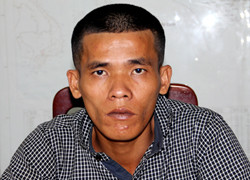 Tâm tại cơ quan điều tra