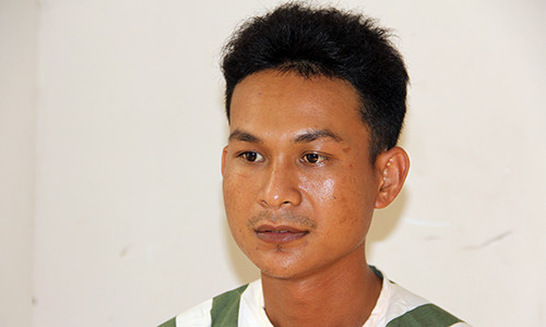 Dương tại cơ quan điều tra