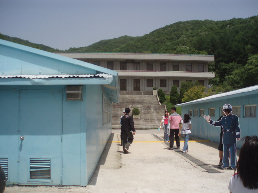 Khu vực phi quân sự DMZ