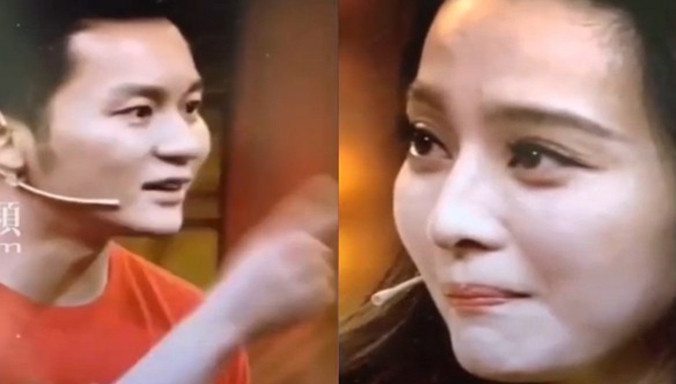 Lý Thần quát Phạm Băng Băng khiến cô bật khóc. Ảnh: Sina.