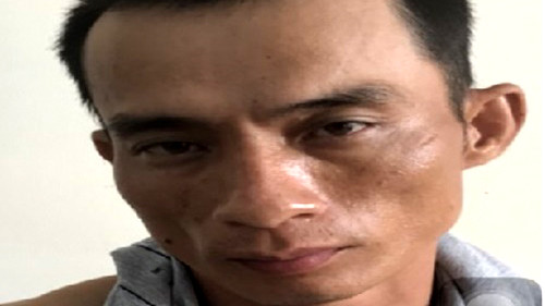 Đối tượng Dương Công Bổ