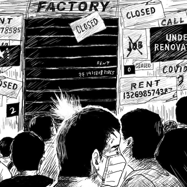 Ảnh minh họa tình trạng đóng cửa hàng loạt