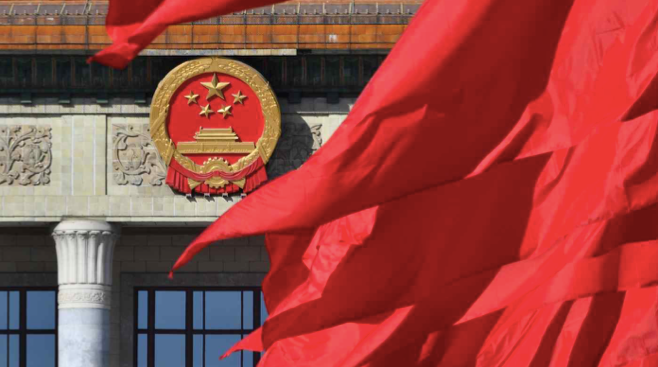 Trước Đại lễ đường nhân dân Trung Quốc ở Bắc Kinh. (Ảnh: Reuters)