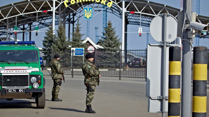  Lính biên phòng Ukraine. Ảnh: Itar-Tass