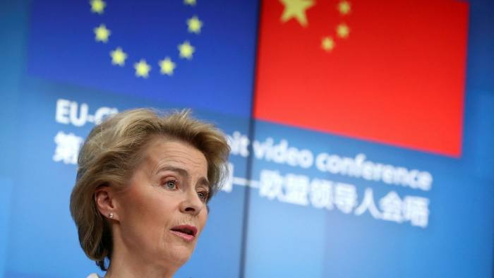 Chủ tịch Ủy ban châu Âu Ursula von der Leyen. (Ảnh: Reuters)