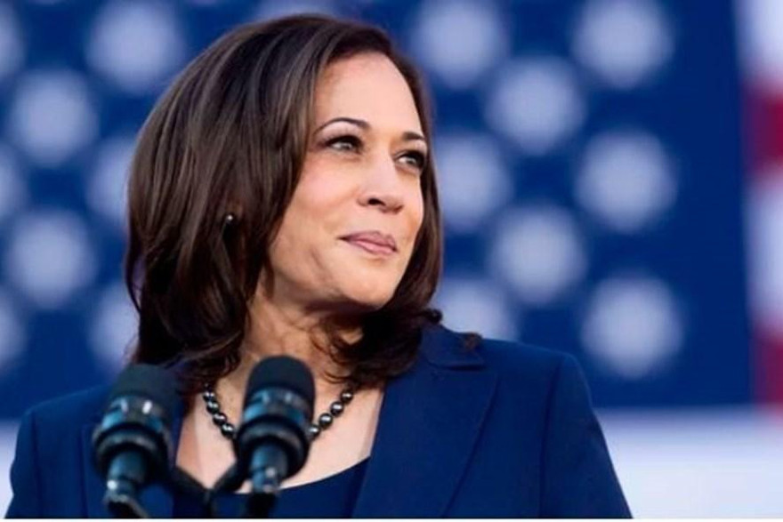 Phó Tổng thống Mỹ Kamala Harris. Ảnh: AFP 