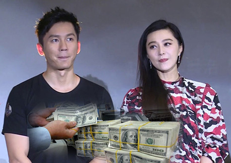 Showbiz 8/6: Phạm Băng Băng và Lý Thần thua bạc hết 273 tỷ tại Mỹ?