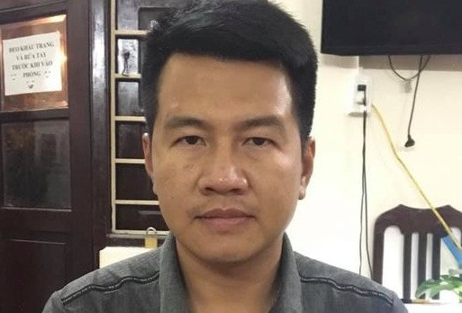 Đối tượng Cường.