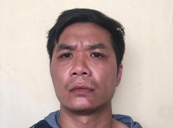 Đối tượng Hoàng