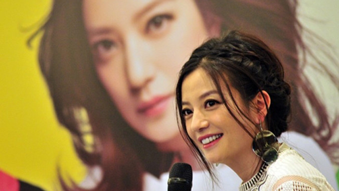 Triệu Vy rất tích cực đầu tư để khuếch đại khối tài sản. Ảnh: World Journal.