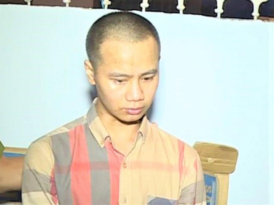 Đối tượng Nhàn