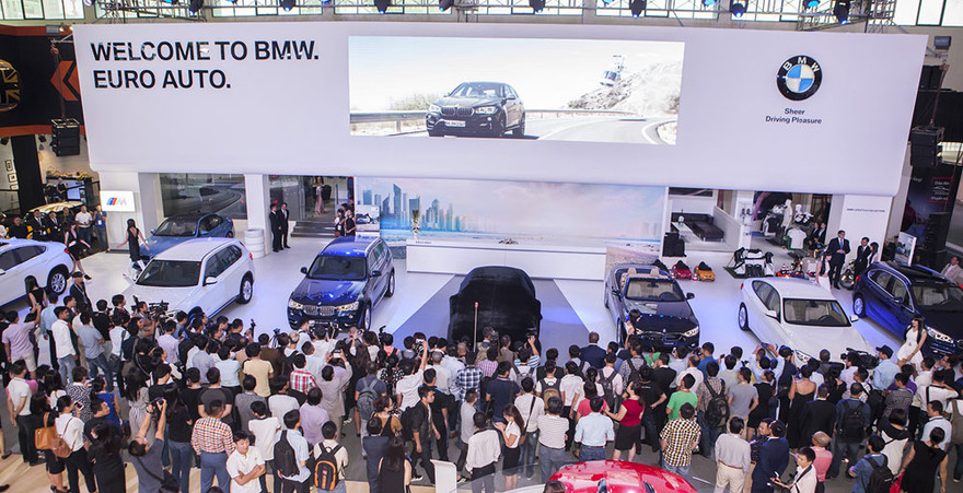 BMW mang 'mâm cao cỗ đầy' tới Triển lãm xe nhập