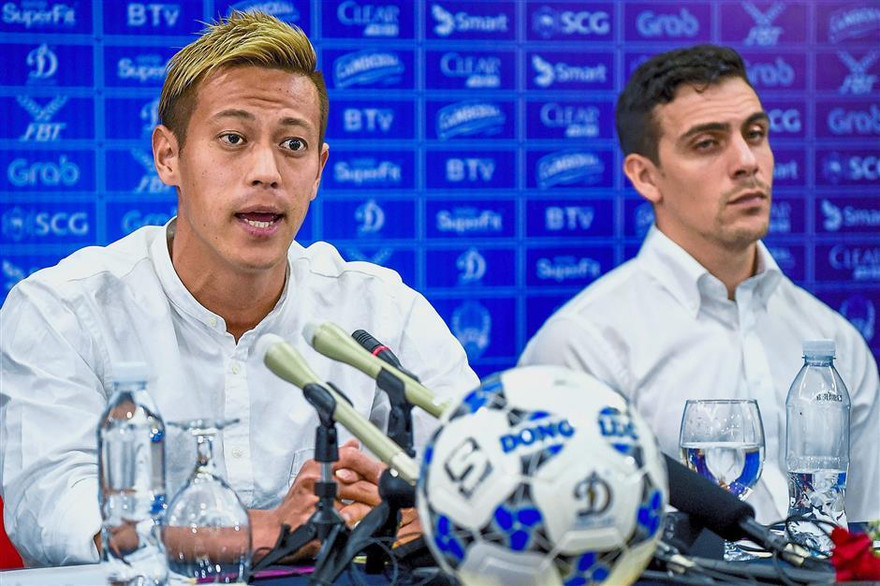'HLV online' Keisuke Honda trực tiếp dẫn dắt Campuchia tại AFF Suzuki Cup 2020