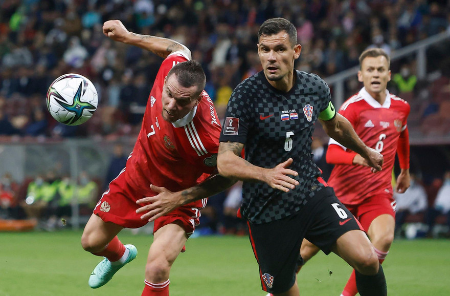 Lịch thi đấu vòng loại World Cup 2022 khu vực châu Âu mới nhất