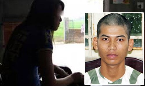 "Yêu râu xanh" Trần Văn Mới khi bị bắt (ảnh nhỏ)