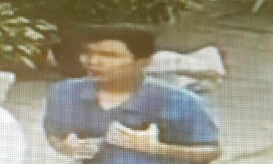 Nghi phạm đang được công an truy tìm