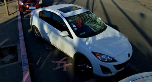 'Nữ thần' - điểm đỗ xe dành riêng cho phụ nữ Trung Quốc.