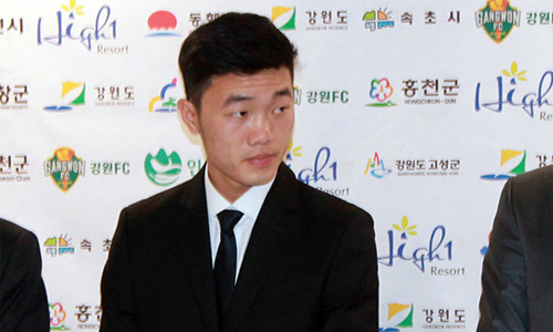 Xuân Trường. Ảnh: Naver.