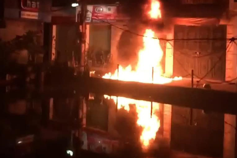 Hiện trường vụ việc.