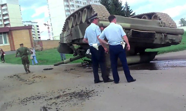 Cư dân mạng đã lan truyền hình ảnh về sự cố dễ gây mất mặt này. Nguồn: RT.