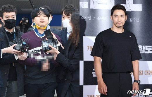 Cho Joo Bin tự nhận phát tán tin nhắn "săn gái" của Joo Jin Mo.